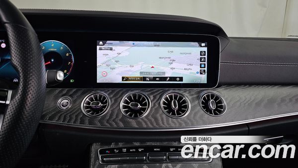 Mercedes-Benz E-Class 2021, фото 20