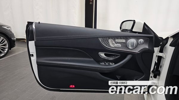 Mercedes-Benz E-Class 2021, фото 14