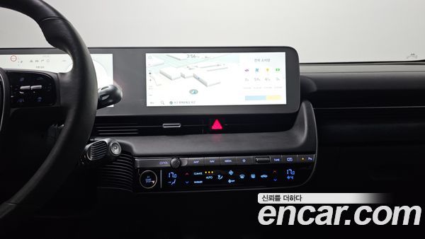 Hyundai IONIQ 5 2022, фото 20