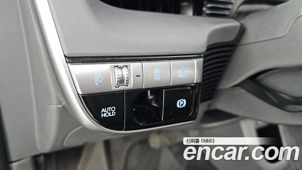 Hyundai IONIQ 5 2022, фото 24