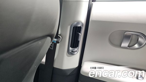 Hyundai IONIQ 5 2022, фото 29