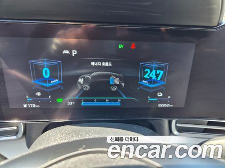 Hyundai Elantra 2022, фото 7