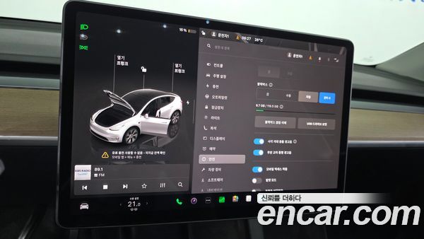 Tesla Model Y 2022, фото 23