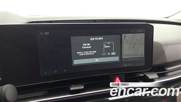 Kia Carnival 2025, фото 38