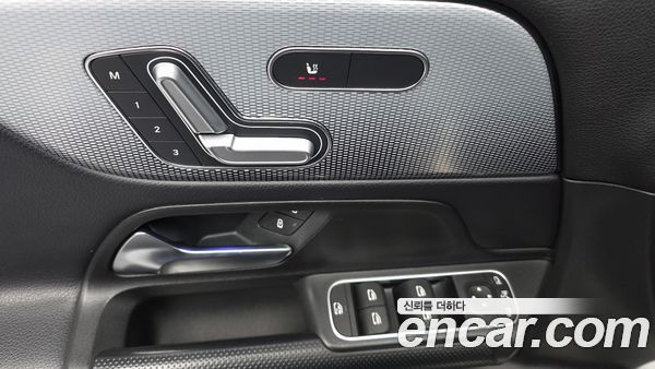 Mercedes-Benz GLB 2021, фото 14