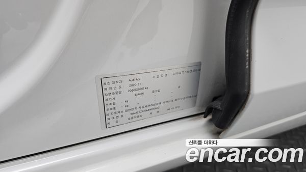 Audi A6 2021, фото 34