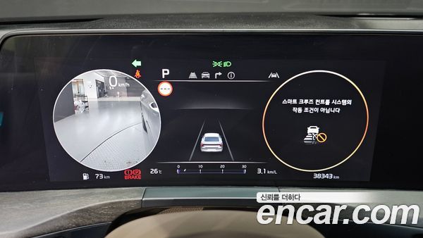 Kia K8 2022, фото 8
