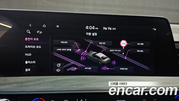 Kia K8 2022, фото 17