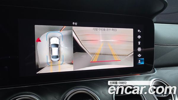 Mercedes-Benz E-Class 2023, фото 21