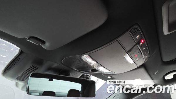 Mercedes-Benz E-Class 2023, фото 27