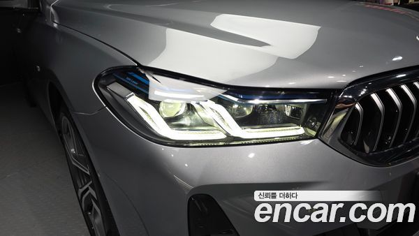 BMW Gran Turismo 2023, фото 7