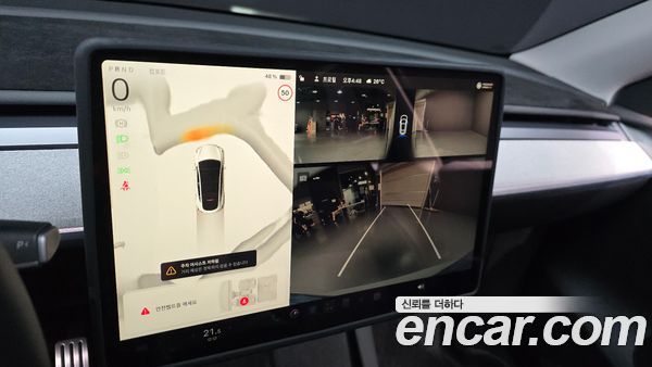 Tesla Model Y 2024, фото 19