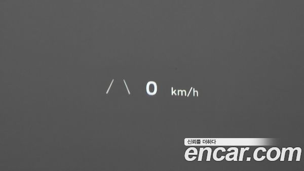 Hyundai IONIQ 5 2022, фото 19