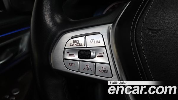 BMW 7 Series 2020, фото 34