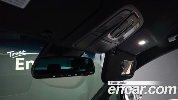 Hyundai Santa Fe 2020, фото 29