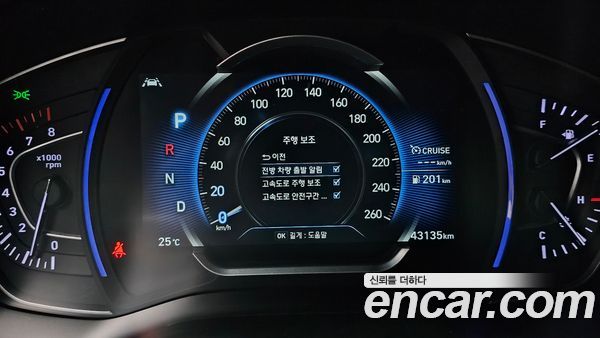 Hyundai Santa Fe 2020, фото 31