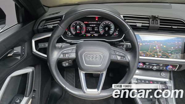 Audi Q3 2022, фото 20
