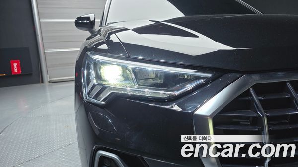 Audi Q3 2022, фото 8
