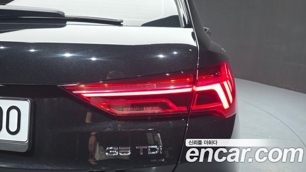 Audi Q3 2022, фото 9