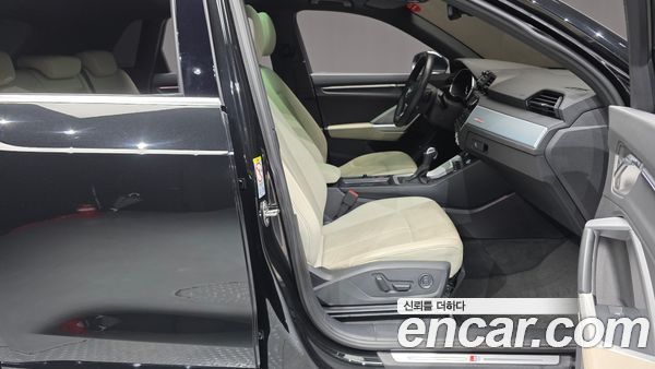 Audi Q3 2022, фото 16