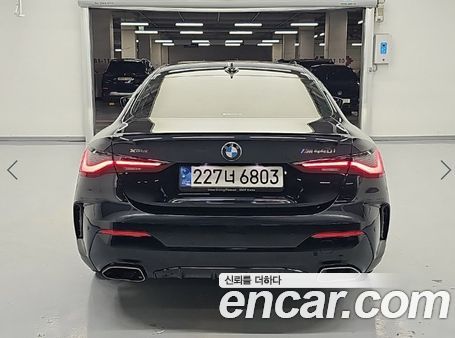 BMW 4 Series 2022, фото 3