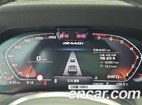 BMW 4 Series 2022, фото 6