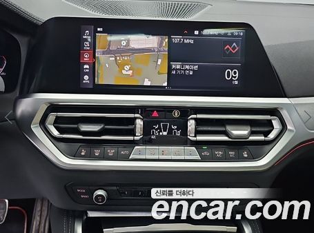 BMW 4 Series 2022, фото 10
