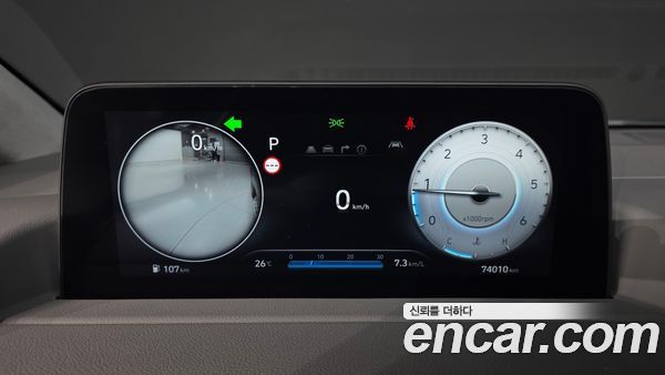 Hyundai Staria 2024, фото 11