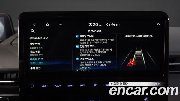 Hyundai Staria 2024, фото 32