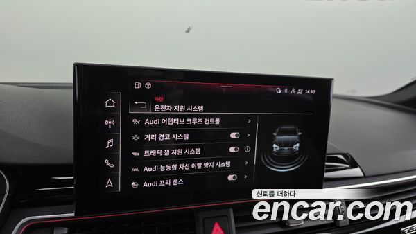 Audi A5 2020, фото 32