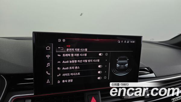 Audi A5 2020, фото 33