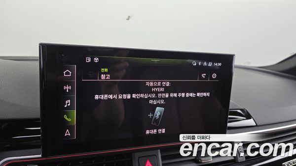 Audi A5 2020, фото 34