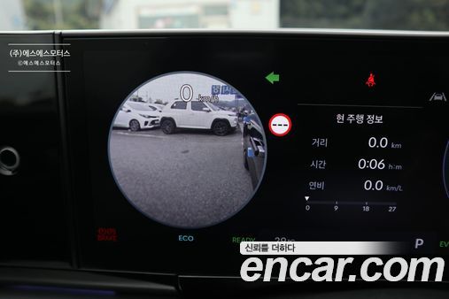 Hyundai Grandeur 2023, фото 14