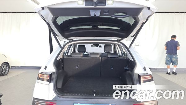 Hyundai IONIQ 5 2022, фото 26