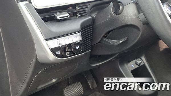 Hyundai IONIQ 5 2022, фото 30