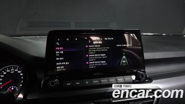 Kia Seltos 2023, фото 35