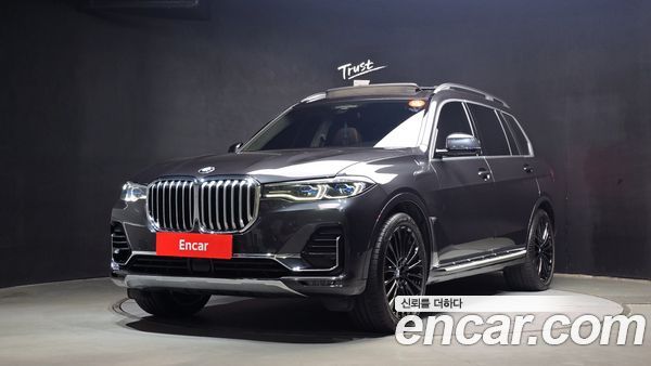 BMW X7 2022