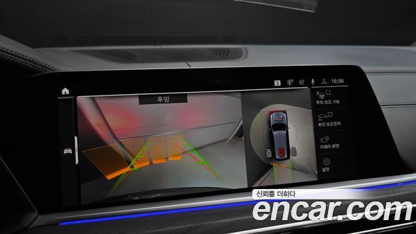 BMW X7 2022, фото 21