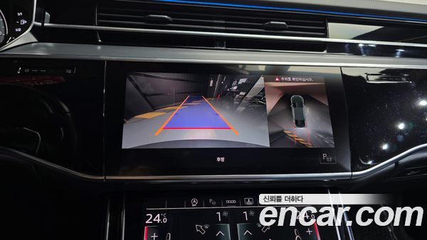 Audi A8 2021, фото 19