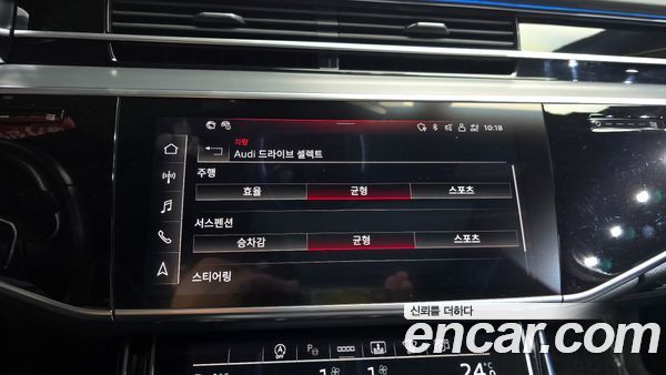 Audi A8 2021, фото 31