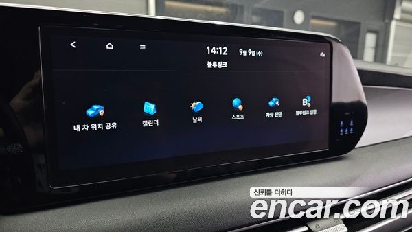 Hyundai Palisade 2023, фото 29