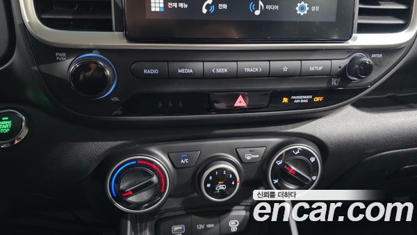 Hyundai Venue 2023, фото 31