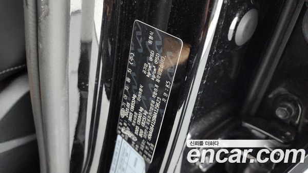 Kia K5 2021, фото 30