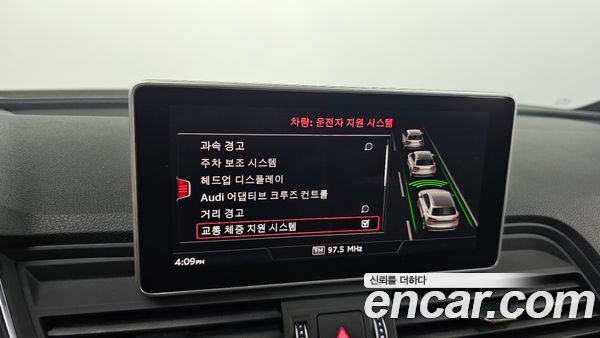 Audi SQ5 2020, фото 30