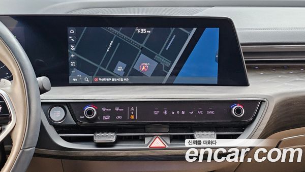 Kia K8 2023, фото 14