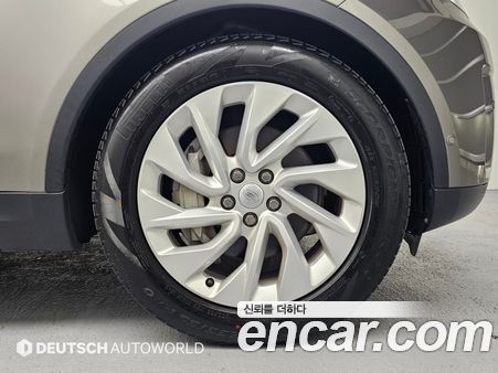 Land Rover Discovery 2023, фото 5