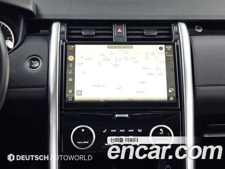Land Rover Discovery 2023, фото 14