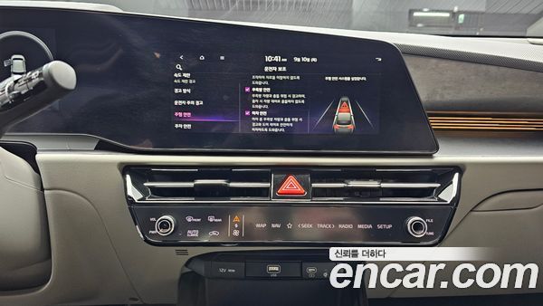 Kia Niro 2023, фото 20