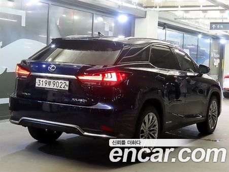 Lexus RX 2022, фото 5