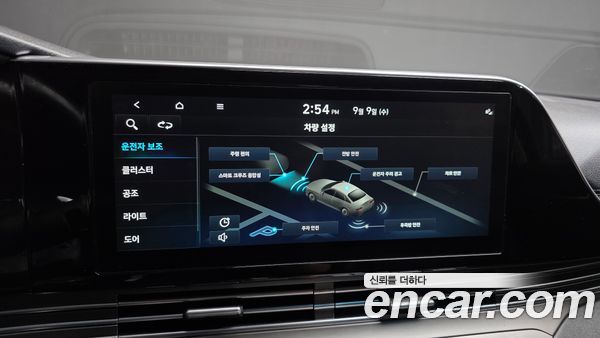 Hyundai Grandeur 2022, фото 18
